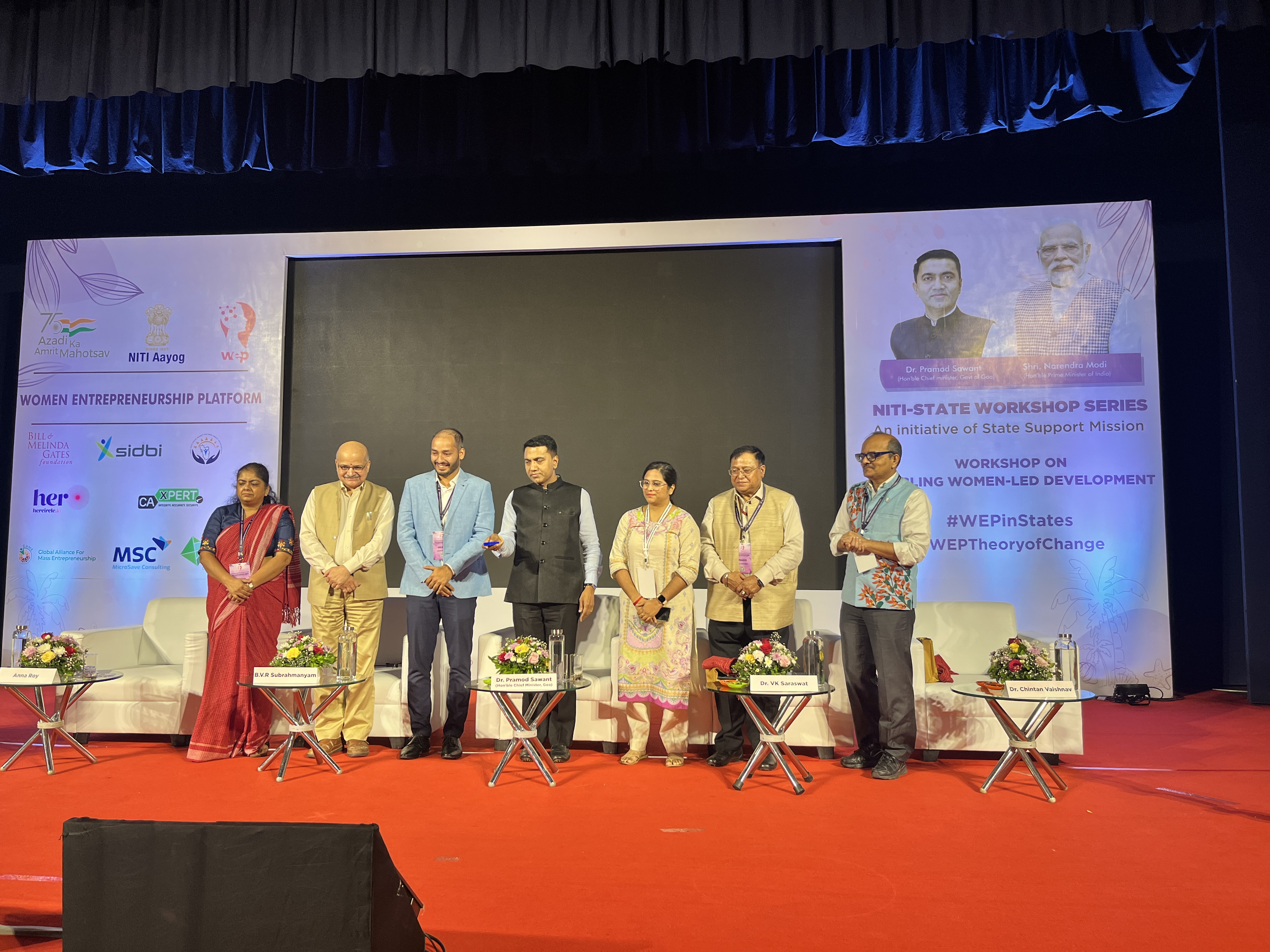 WE-nurture Award to Reward launch