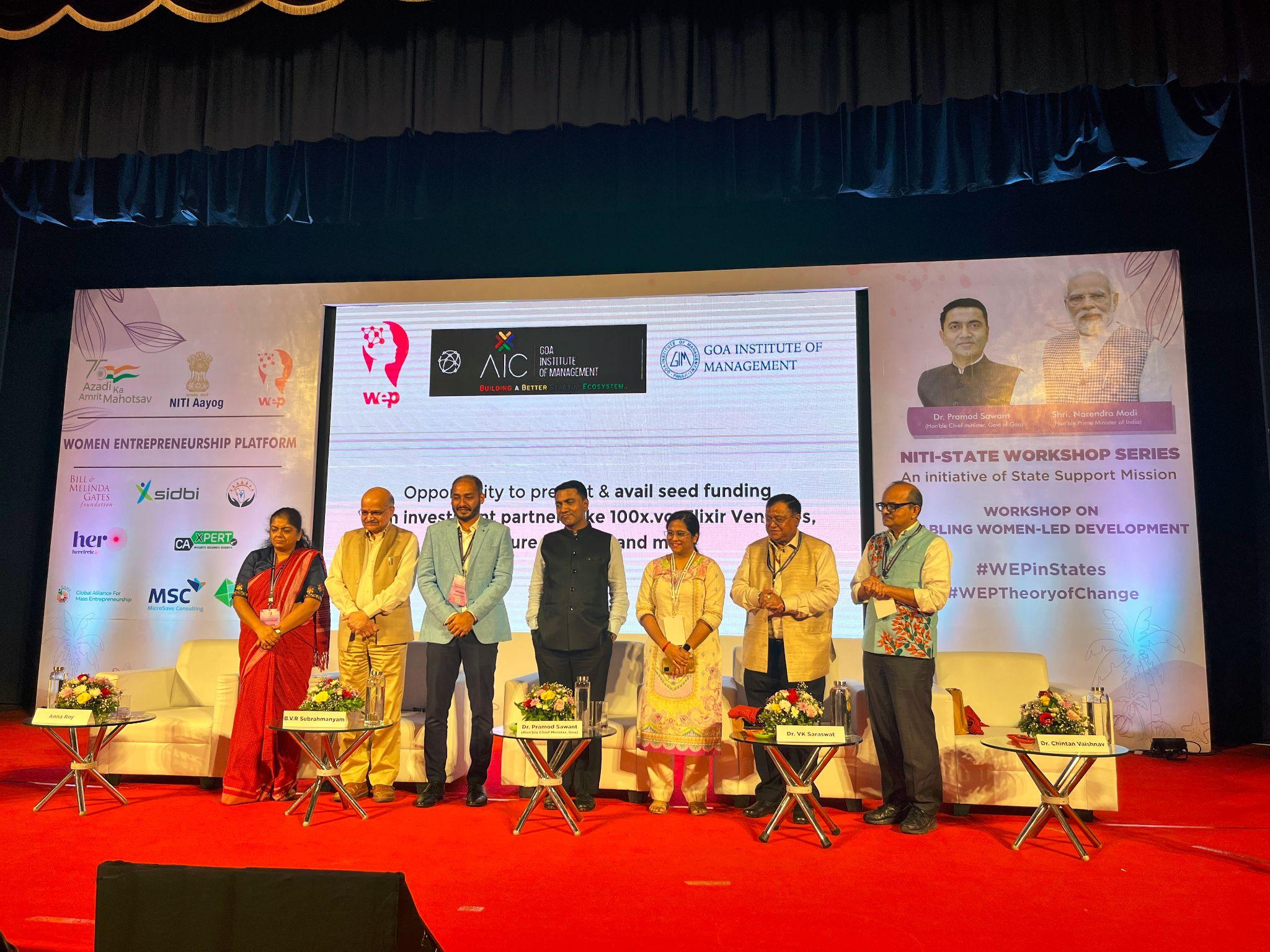 AIC-GIM event and collaboration