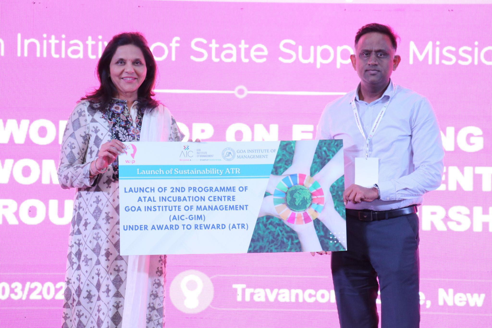 AIC-GIM ATR award launch ceremony